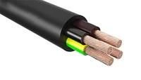 Кабель ВВГнг(А)-LS 4х16 МК (N) 0.66кВ (м) Агрокабель 9972 Кабель ВВГнг(А)-LS 4х16 МК (N) 0.66кВ (м) Агрокабель 9972