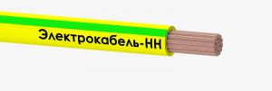 Провод ПуГВ 1х70 Ж/З 450/750В (м) ЭЛЕКТРОКАБЕЛЬ НН 00-00007456 Провод ПуГВ 1х70 Ж/З 450/750В (м) ЭЛЕКТРОКАБЕЛЬ НН 00-00007456
