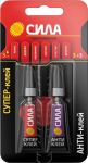 Супер-клей сверхпрочный 3г+антиклей СИЛА C0039400