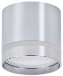 Светильник 4016 накладной потолочный под лампу GX53 хром IEK LT-UPB0-4016-GX53-1-K23