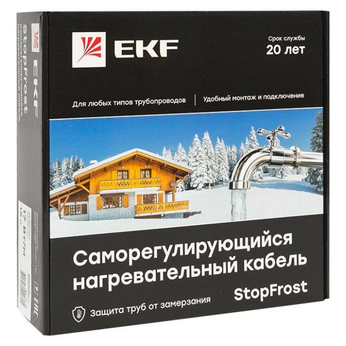 Кабель нагревательный саморег. 17Вт/м для обогрева трубопроводов StopFrost 20м EKF SF-17-20